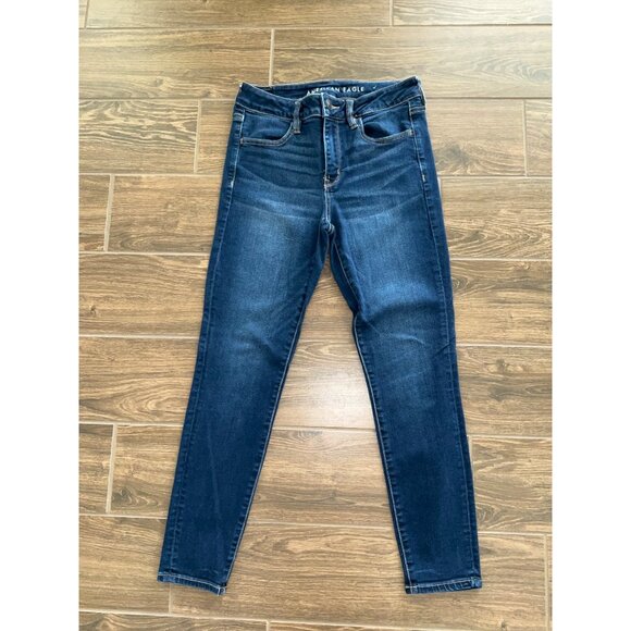 American Eagle size 8 Short Ne(x)t Level denim Stretch Jegging - Picture 4 of 7